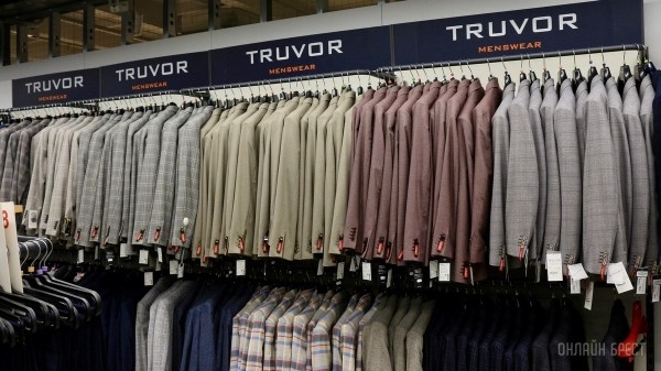 Соберите свой безупречный образ с иголочки в «ЦУМе», на третьем этаже. Готовимся к выпускным, линейкам, свадьбам