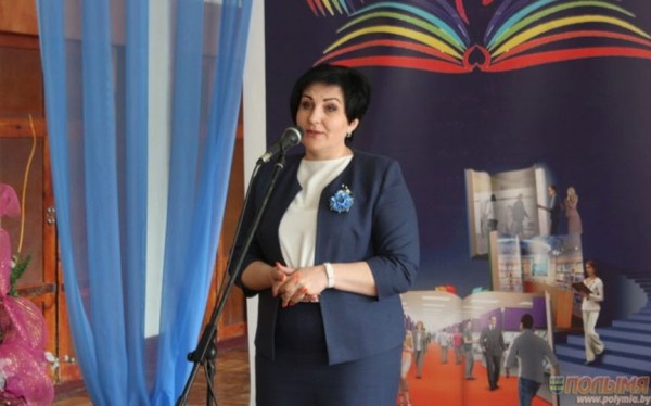 Библиотекари из Барановичского района стали победителями межрегионального фестиваля