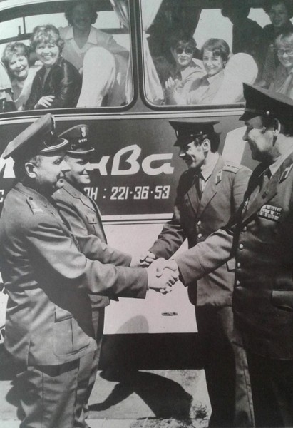 24 мая 2022 года исполняется 77 лет как на охрану Государственной границы заступил ОКПП «Брест»