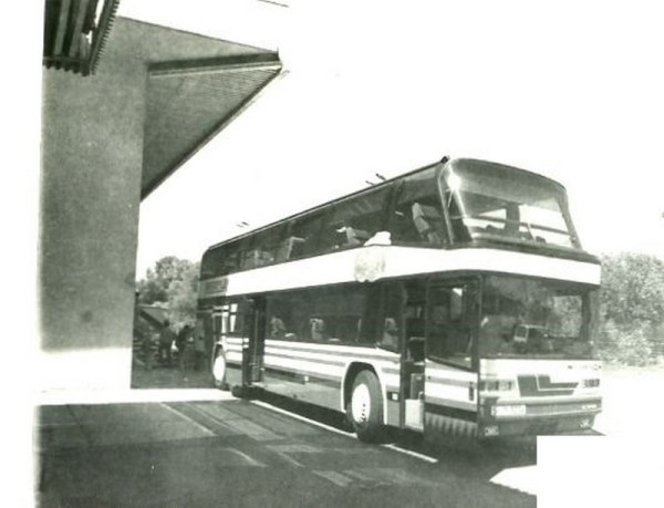 24 мая 2022 года исполняется 77 лет как на охрану Государственной границы заступил ОКПП «Брест»