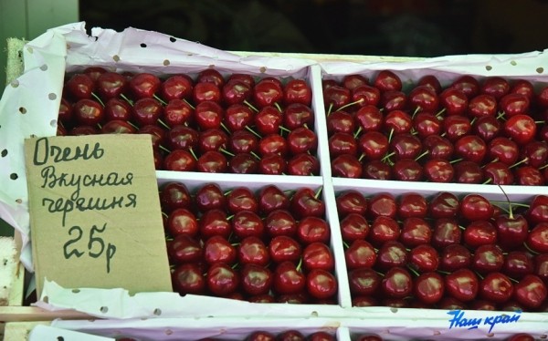  Фоторепортаж. Что продают на рынке в Барановичах и почем?
