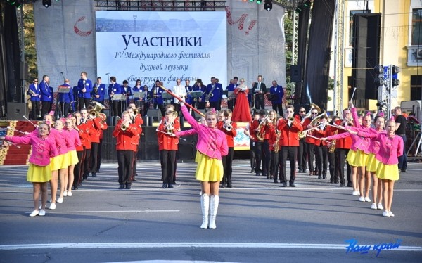 Фоторепортаж. Торжественная церемония открытия праздника города «Барановичская весна 2022» Фоторепортаж. Торжественная церемония открытия праздника города «Барановичская весна 2022»