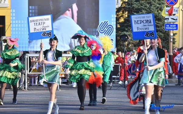 Фоторепортаж. Торжественная церемония открытия праздника города «Барановичская весна 2022» Фоторепортаж. Торжественная церемония открытия праздника города «Барановичская весна 2022»