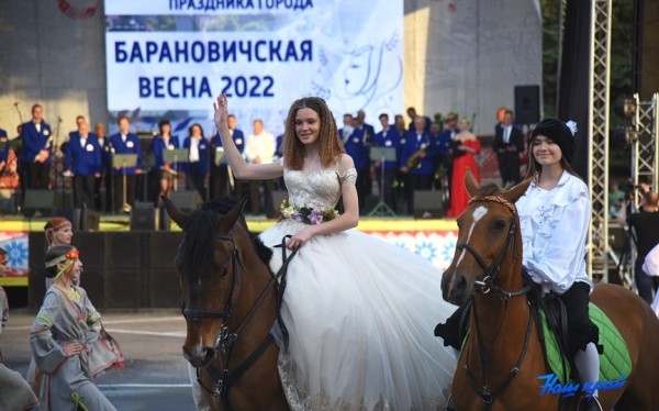 Фоторепортаж. Торжественная церемония открытия праздника города «Барановичская весна 2022» Фоторепортаж. Торжественная церемония открытия праздника города «Барановичская весна 2022»