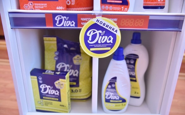 Как встречает День химика коллектив «Бархима»