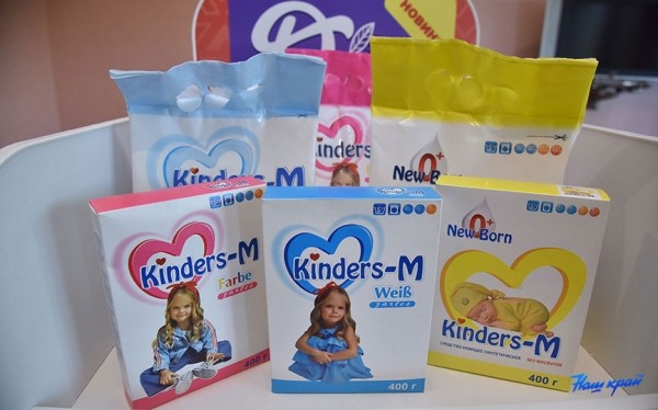 Как встречает День химика коллектив «Бархима»