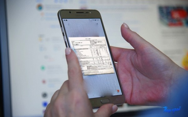 Каждый пятый потребитель ЖКУ в Барановичах получает электронную жировку Каждый пятый потребитель ЖКУ в Барановичах получает электронную жировку