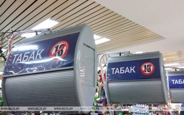 Некоторые марки сигарет подорожают в Беларуси с 1 мая Некоторые марки сигарет подорожают в Беларуси с 1 мая