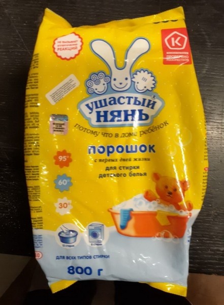 Некоторые средства для стирки запретили продавать в Беларуси