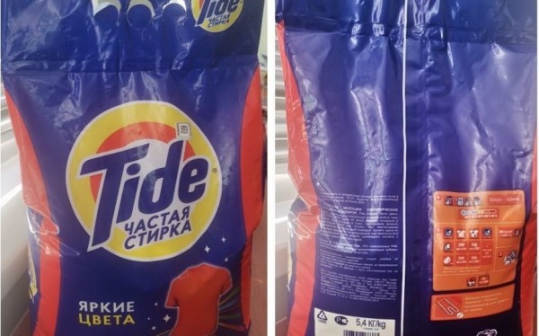 Некоторые средства для стирки запретили продавать в Беларуси