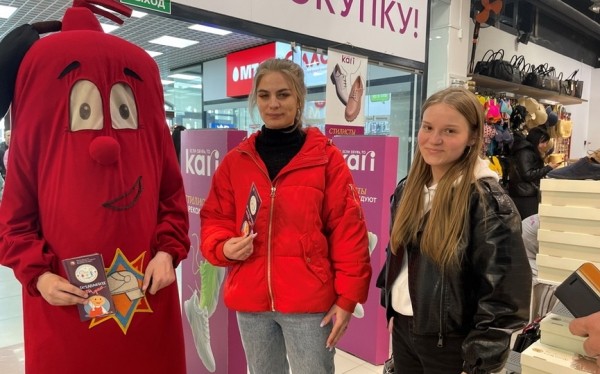 О безопасности детям и родителям рассказали в… магазине О безопасности детям и родителям рассказали в… магазине