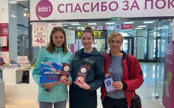 О безопасности детям и родителям рассказали в… магазине О безопасности детям и родителям рассказали в… магазине