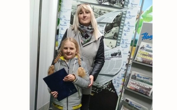 Победители конкурсов и розыгрышей в 2022 году