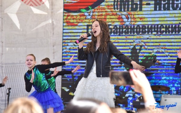 Праздничный концерт «9 мая – День Великой Победы» на главной сценической площадке Барановичей