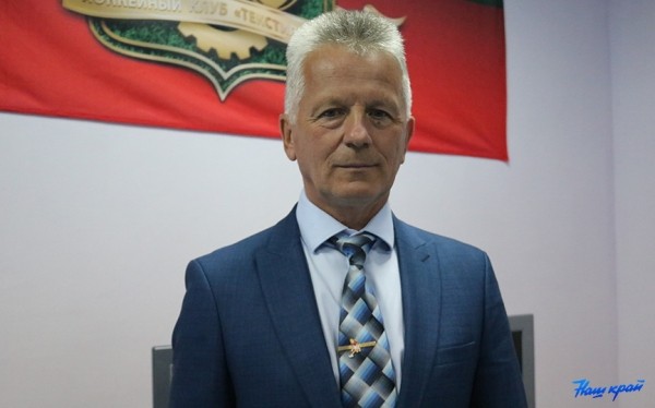 С юбилеем! 60-летие отмечает директор ХК «Текстильщик – БарГУ» С юбилеем! 60-летие отмечает директор ХК «Текстильщик – БарГУ»