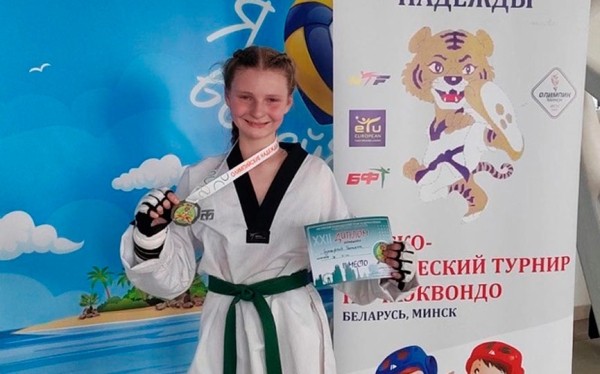 Шесть медалей привезли с «Олимпийских надежд» звездочки барановичского таэквондо
