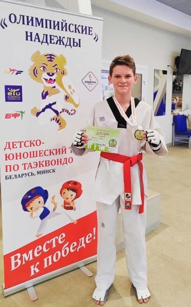 Шесть медалей привезли с «Олимпийских надежд» звездочки барановичского таэквондо