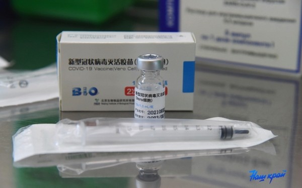 Ученые назвали сроки окончания пандемии коронавируса