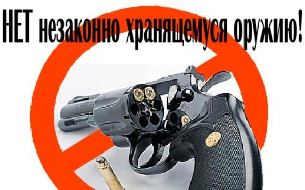 В Барановичах за 4 месяца 2022 года из незаконного оборота изъято более 120 боеприпасов