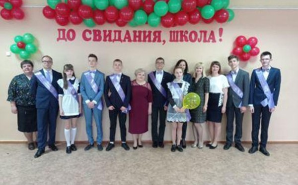 В Барановичском районе для выпускников прозвенел последний звонок В Барановичском районе для выпускников прозвенел последний звонок