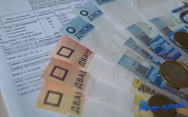 В жировках белорусов может появиться новый пункт 