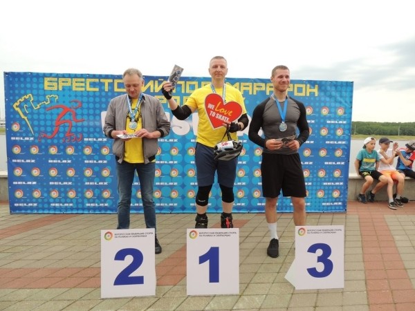 Сегодня на лыжероллерной трассе Брестского гребного канала состоялся Брестский полумарафон на роликовых коньках Сегодня на лыжероллерной трассе Брестского гребного канала состоялся Брестский полумарафон на роликовых коньках