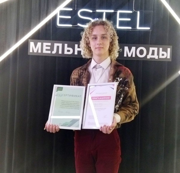 Молодой дизайнер из Барановичей заявил о себе на «Мельнице моды» Молодой дизайнер из Барановичей заявил о себе на «Мельнице моды»