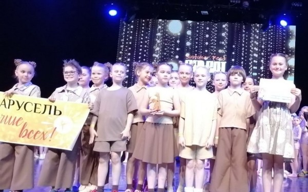 «Карусель MIX» из Барановичей покорила республиканский конкурс современного танца «Карусель MIX» из Барановичей покорила республиканский конкурс современного танца