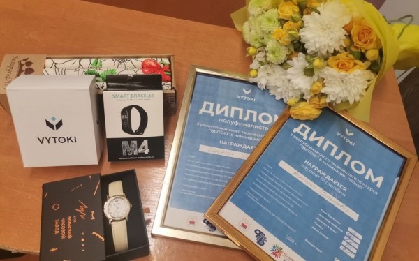 Представители Барановичского региона награждены на «Вытоках 2022» в Столине Представители Барановичского региона награждены на «Вытоках 2022» в Столине