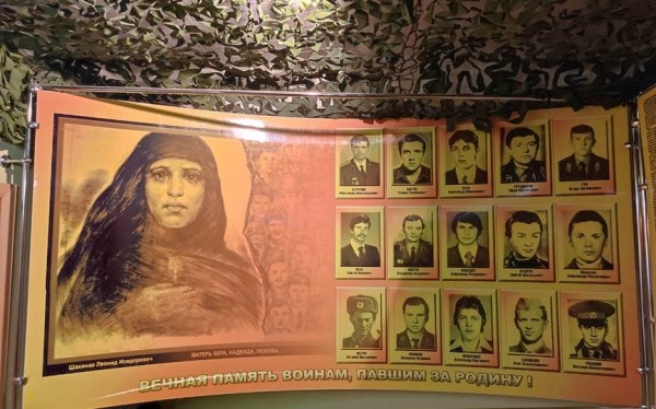 Экскурсионный тур по школьным музеям города Барановичи Экскурсионный тур по школьным музеям города Барановичи