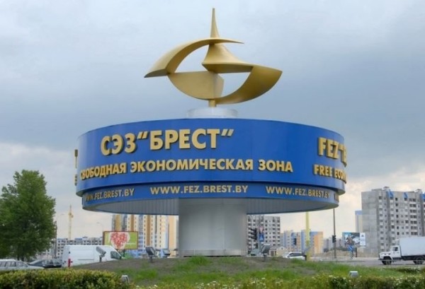 Среднемесячная зарплата работающих в свободной экономической зоне «Брест» достигла почти 1400 рублей Среднемесячная зарплата работающих в свободной экономической зоне «Брест» достигла почти 1400 рублей