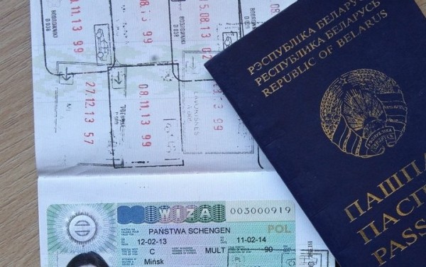 Белорусы рассказали о своем опыте подачи на визу Белорусы рассказали о своем опыте подачи на визу