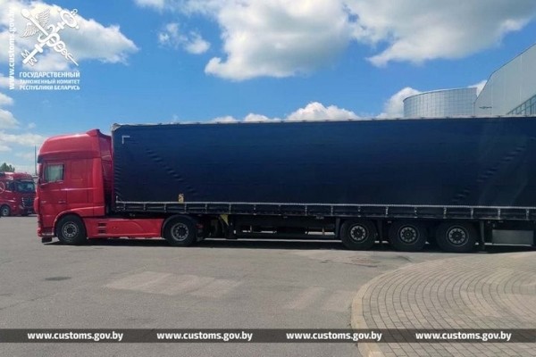 Брестские таможенники пресекли попытку незаконного перемещения товаров на сумму более 155 тыс. рублей Брестские таможенники пресекли попытку незаконного перемещения товаров на сумму более 155 тыс. рублей