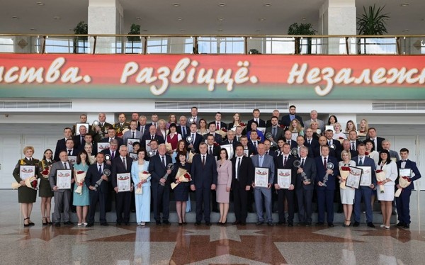 Барановичский «Торгмаш» получил награду правительства Барановичский «Торгмаш» получил награду правительства