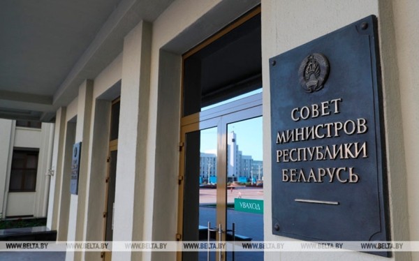 Базовую арендную величину и размер арендной платы за пользование государственным движимым и недвижимым имуществом увеличивать не будут 