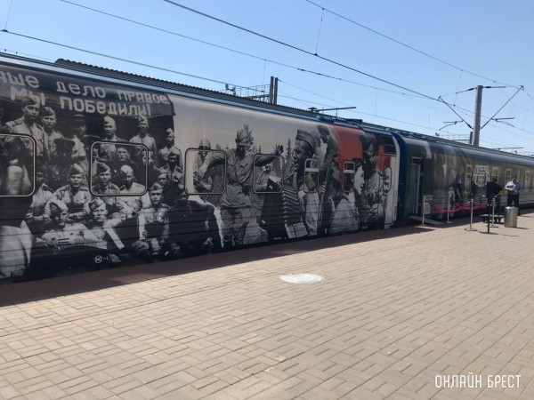 Уникальный передвижной музей «Поезд Победы» побывает в Бресте Уникальный передвижной музей «Поезд Победы» побывает в Бресте