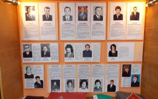 Экскурсионный тур по школьным музеям города Барановичи Экскурсионный тур по школьным музеям города Барановичи