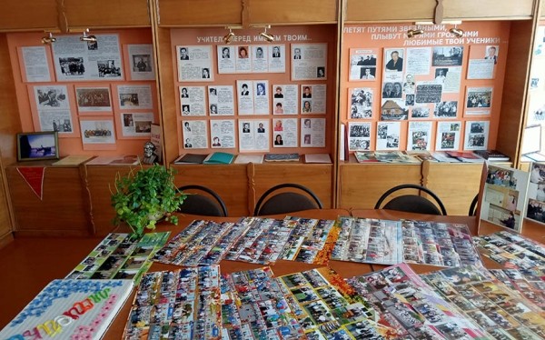 Экскурсионный тур по школьным музеям города Барановичи Экскурсионный тур по школьным музеям города Барановичи