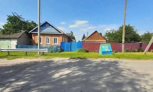 Пенсионер издевался над соседскими детьми. Случай в Беларуси Пенсионер издевался над соседскими детьми. Случай в Беларуси