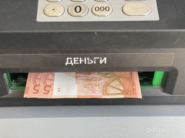 За операцию — 5 рублей: рекорд по лимитам для российских карт «Мир» в Беларуси