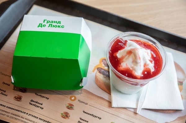McDonald's в России переименовали во «Вкусно и точка»