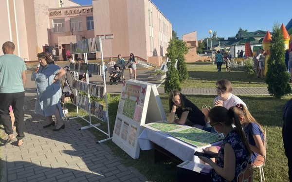 День молодежи и студенчества празднует Барановичский район День молодежи и студенчества празднует Барановичский район