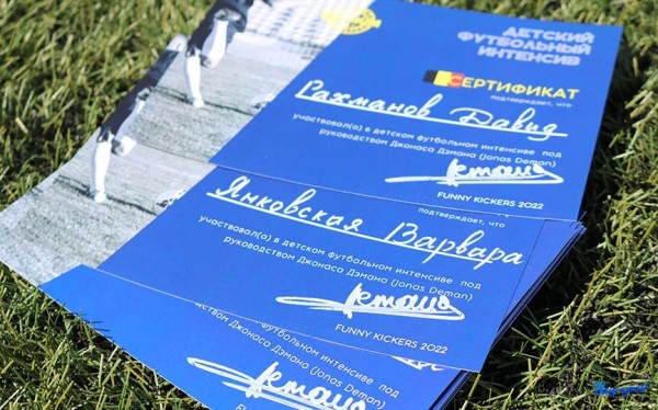 Джонас Дэман: «Уровень средний, но схватывают быстро». Бельгийский тренер провел интенсив для юных футболистов Барановичей Джонас Дэман: «Уровень средний, но схватывают быстро». Бельгийский тренер провел интенсив для юных футболистов Барановичей