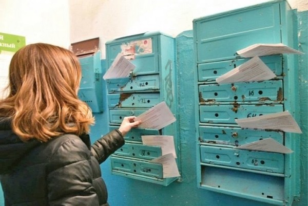 Арест денег и ограничение водительских прав. Как еще могут наказать неплательщиков за ЖКУ