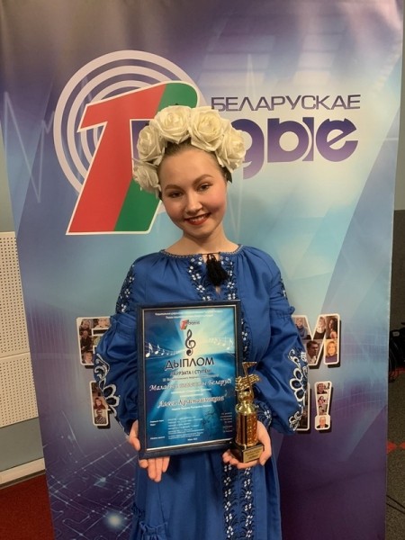 Отличных результатов добились на республиканском радиоконкурсе солистки из Барановичского музыкального колледжа Отличных результатов добились на республиканском радиоконкурсе солистки из Барановичского музыкального колледжа