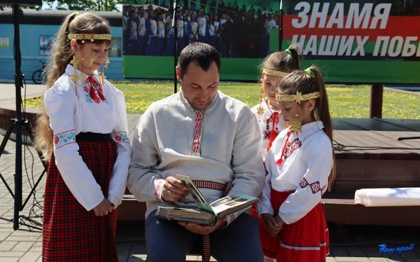 Фоторепортаж. «Властелина села» выбрали в Барановичском районе Фоторепортаж. «Властелина села» выбрали в Барановичском районе