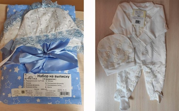 Госстандарт запретил продавать некоторые швейные изделия для детей