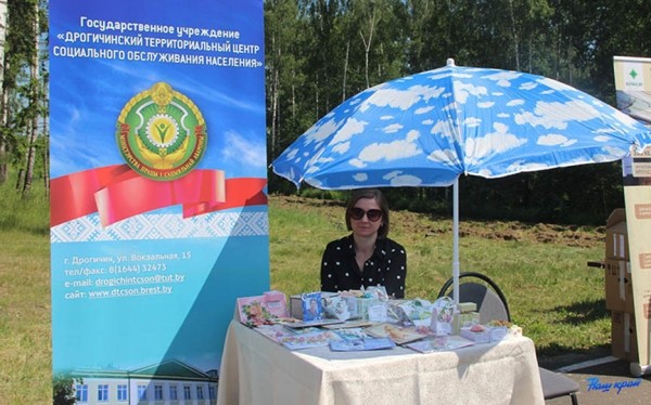 Межрегиональная спортландия «Веселые старты» для людей с инвалидностью состоялась в Барановичскойм районе