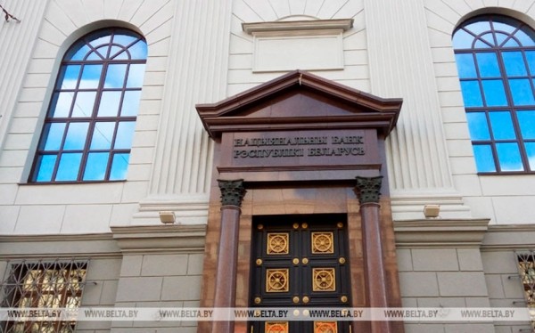 Новая банкнота номиналом Br100 будет выпущена в обращение с 1 июля