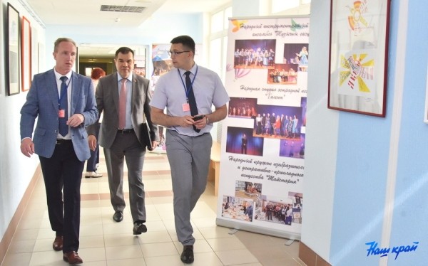 О чем помощник Президента Беларуси говорил с барановичской молодежью О чем помощник Президента Беларуси говорил с барановичской молодежью